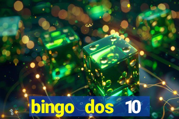 bingo dos 10 mandamentos da lei de deus